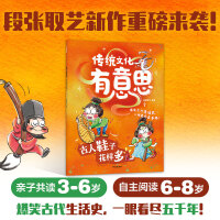 ����Ь�ӻ��Ӷࣨ���y(t��ng)�Ļ�����˼��